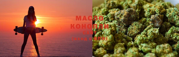 марки lsd Белоозёрский