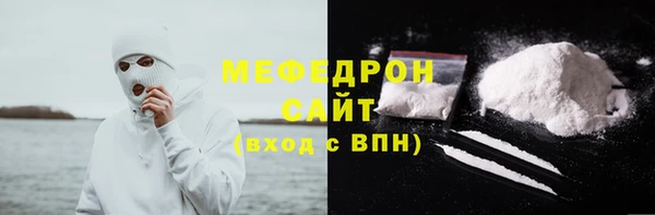 марки lsd Белоозёрский